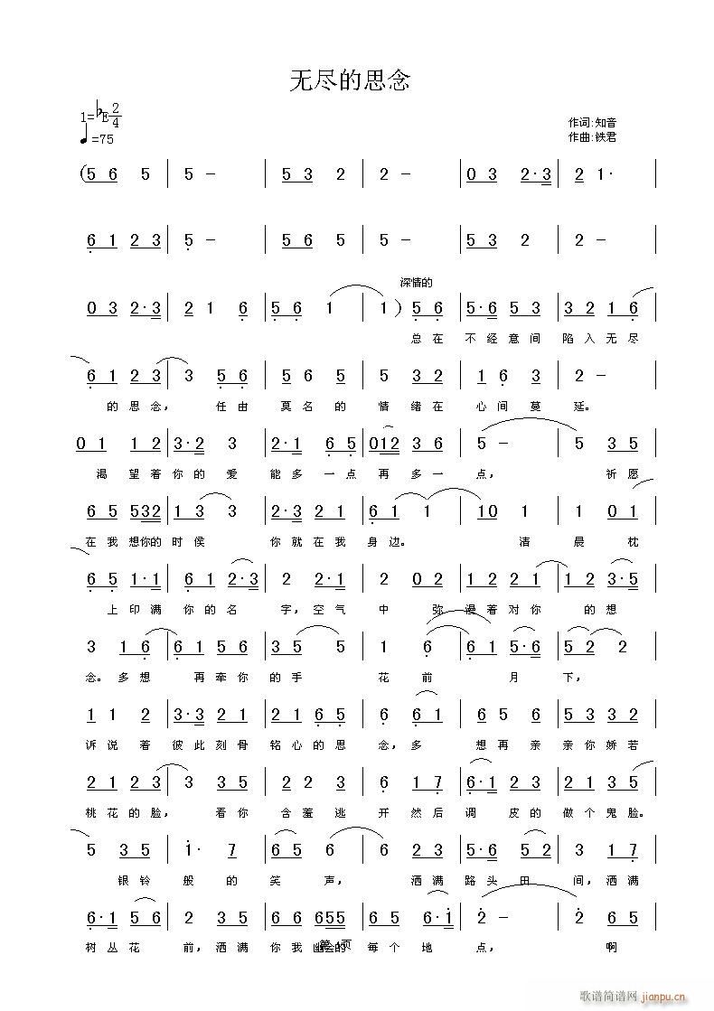 �o(w��)�M��˼�֪���~���F�������S���־���(ʮ�ּ�����)1