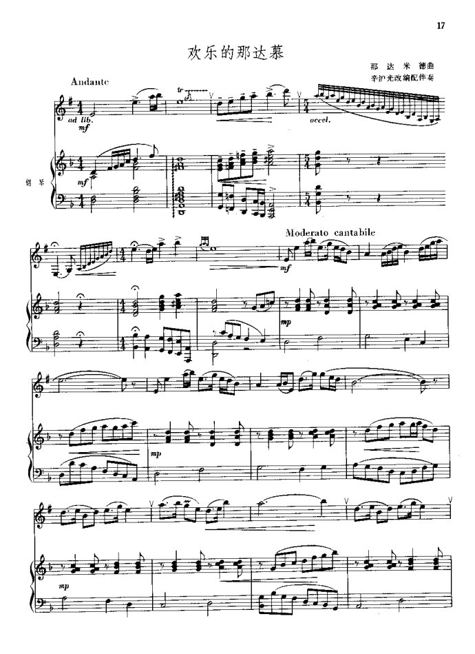 �λɹܪ������x��_(���ָ��V)18