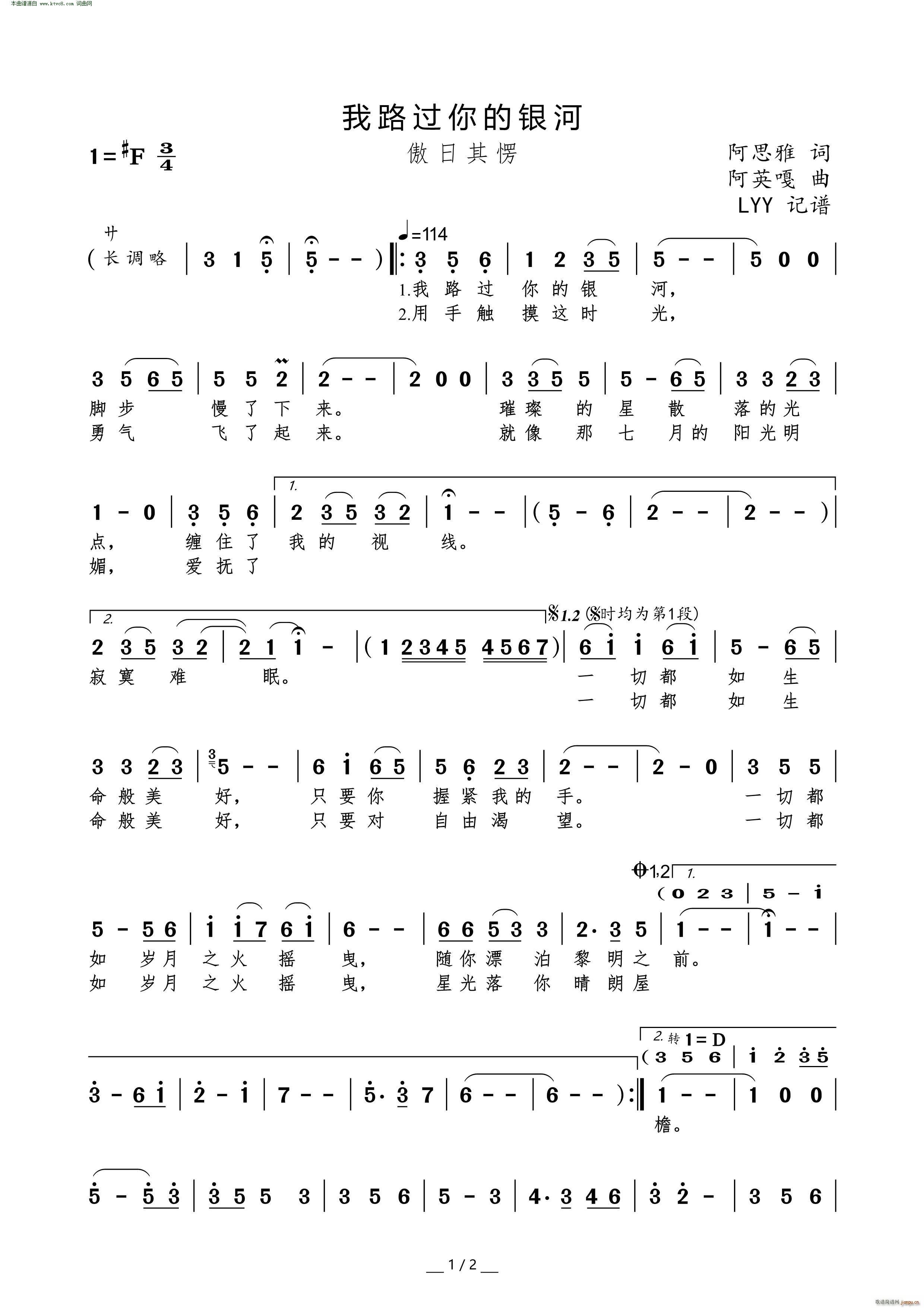 ��·�^(gu��)����y��(���ָ��V)1