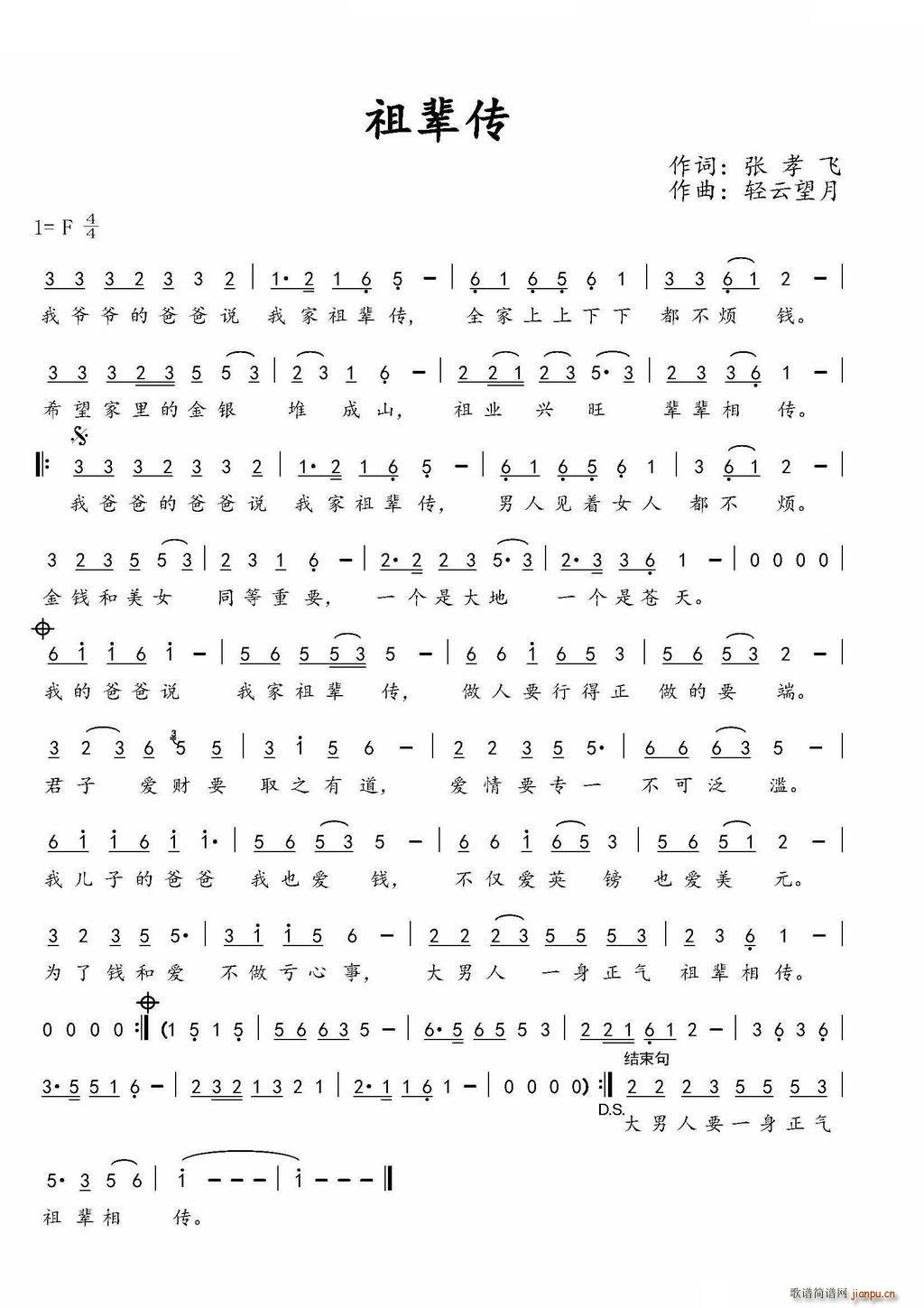 ��݅��(���ָ��V)1