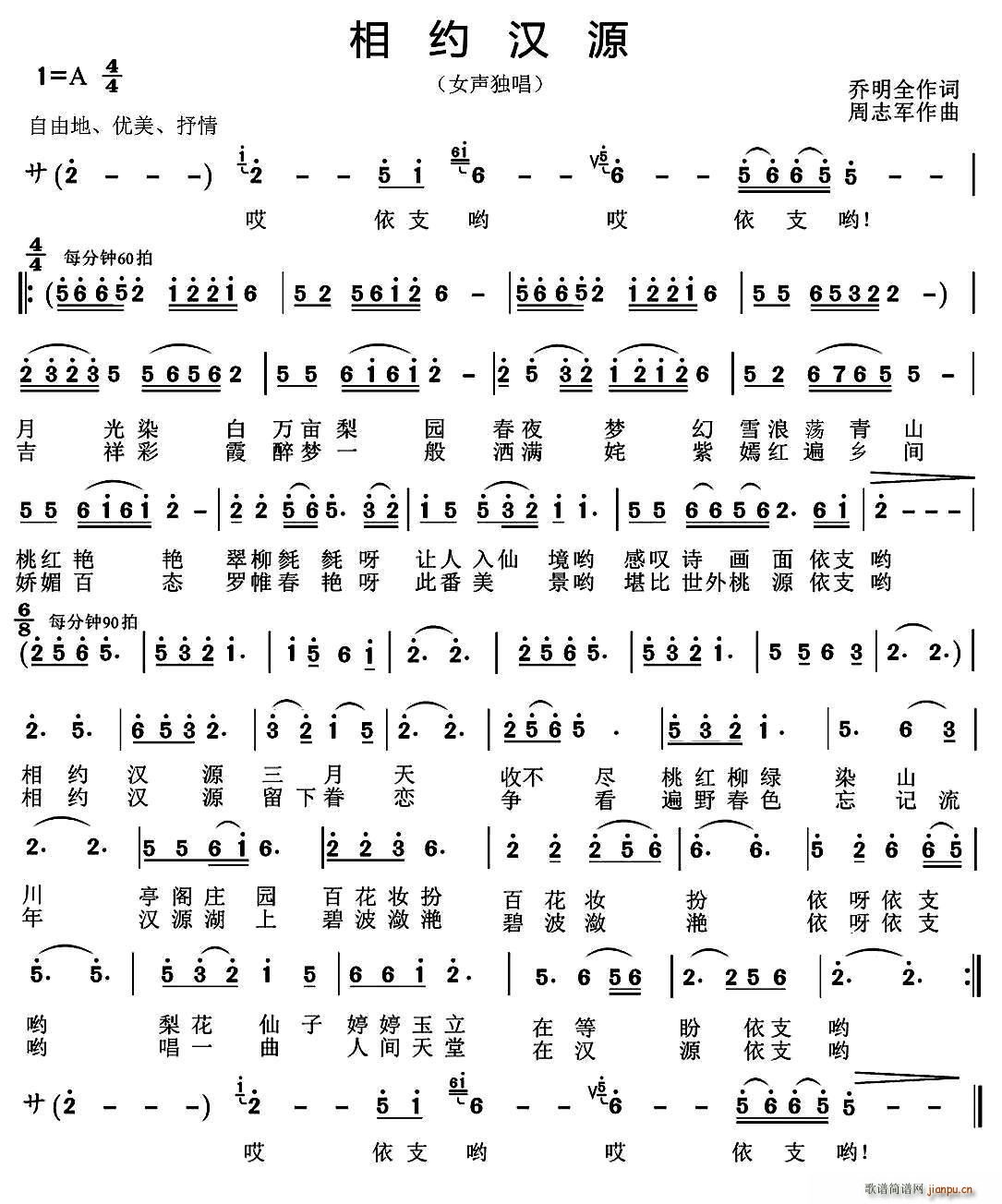 ��s�hԴ(���ָ��V)1