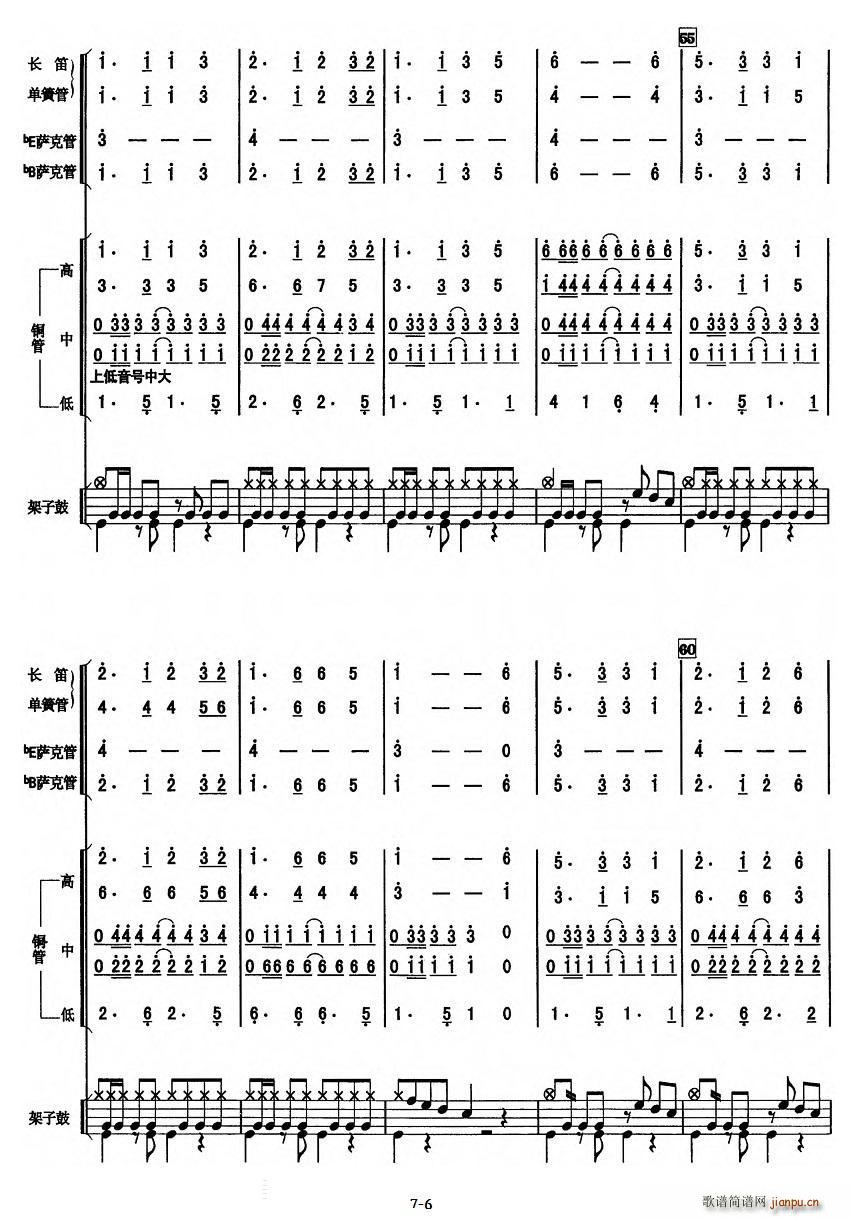 ���x���L(ch��ng)�ؾ� �ܘ�(l�� )����(���V)6