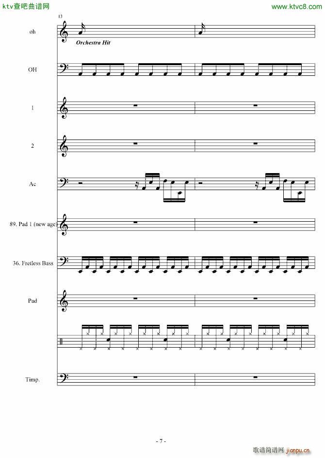 ̓���� CirahNitex ��ٽЫF(����V)7