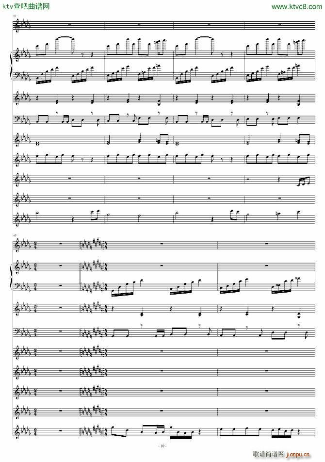 �Ľ��[�� ������ PV��(����V)10