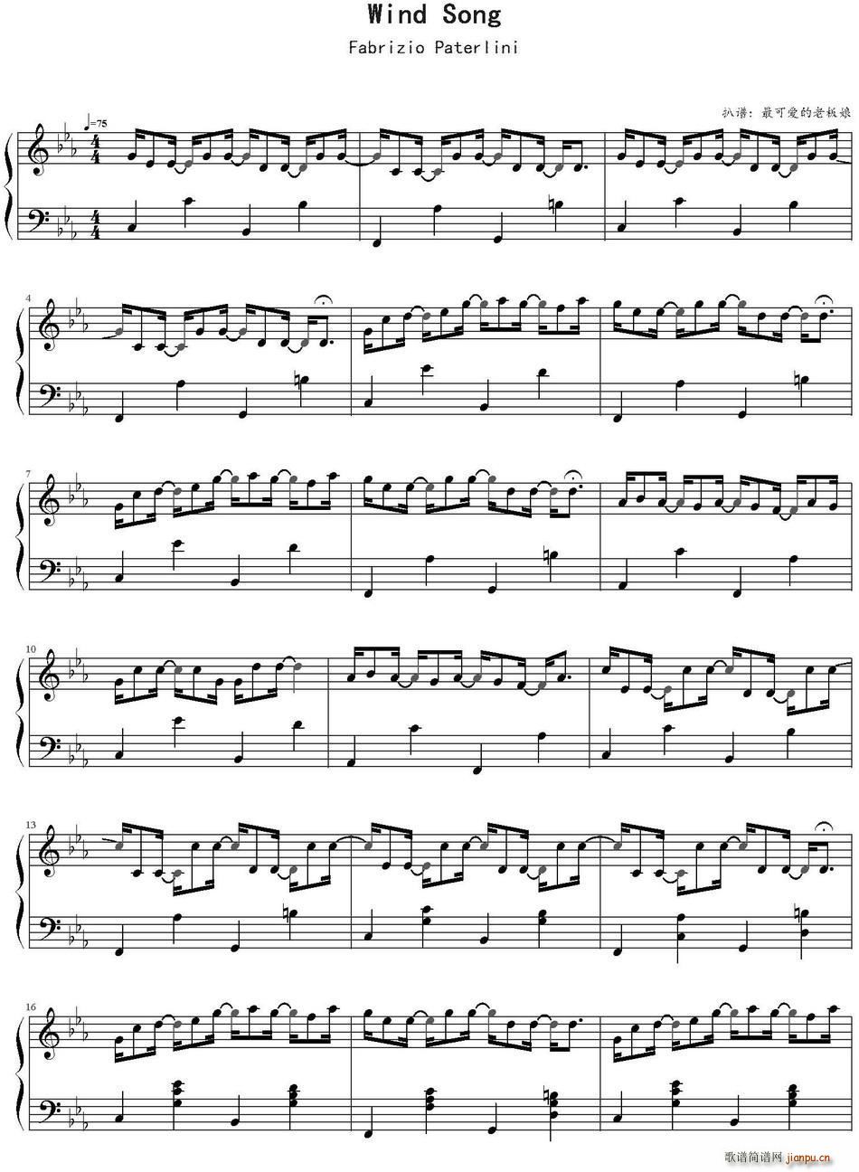 Wind Song(���ָ��V)1