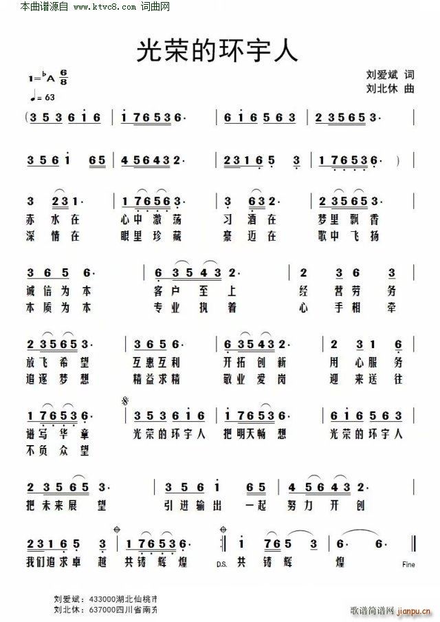 ��s�ĭh(hu��n)����(���ָ��V)1