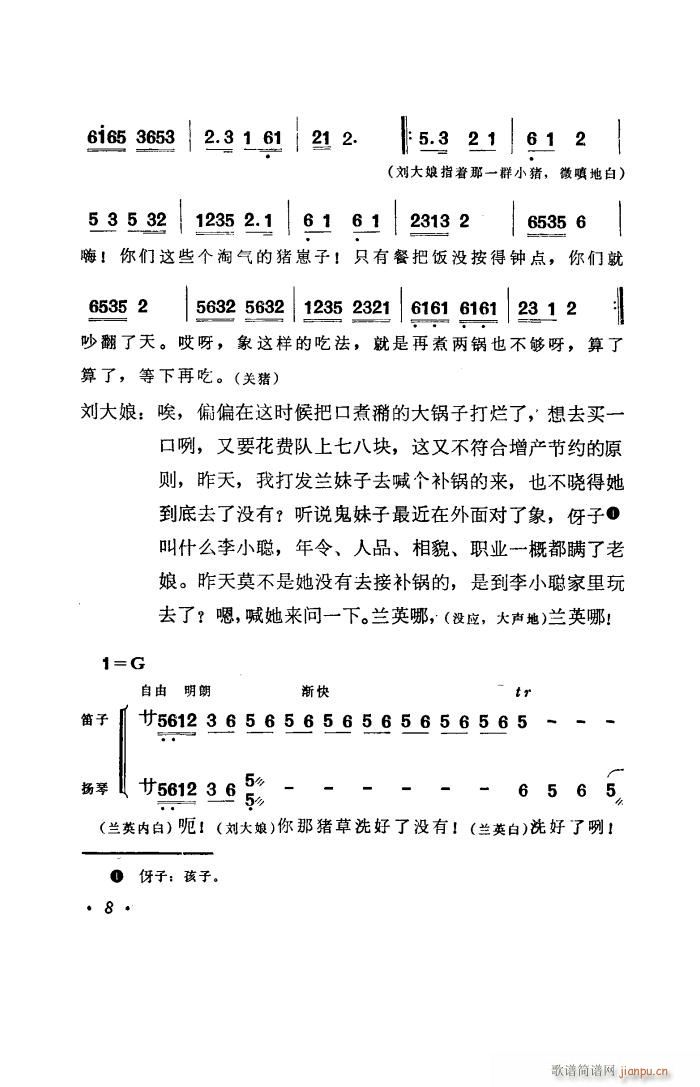 �a� ���ϻ��đ�ȫ��(ʮ�ּ�����)9