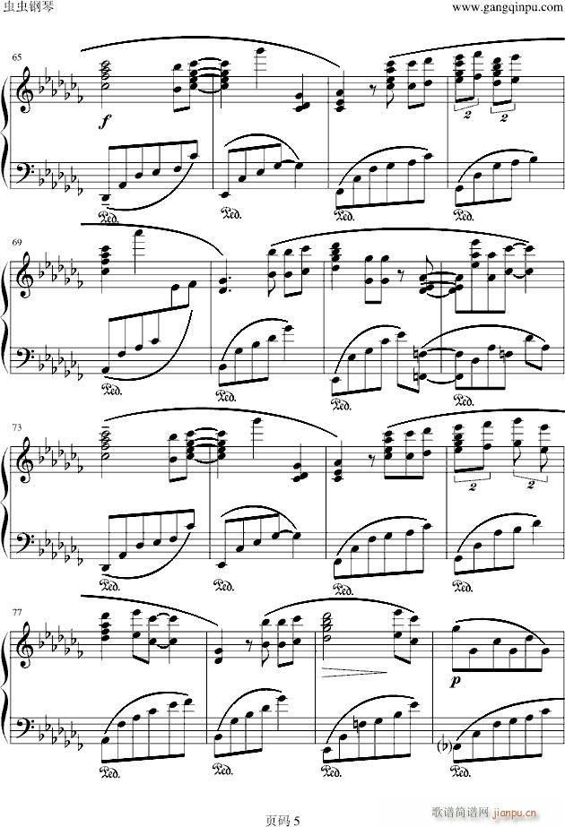 wind crest(����V)5