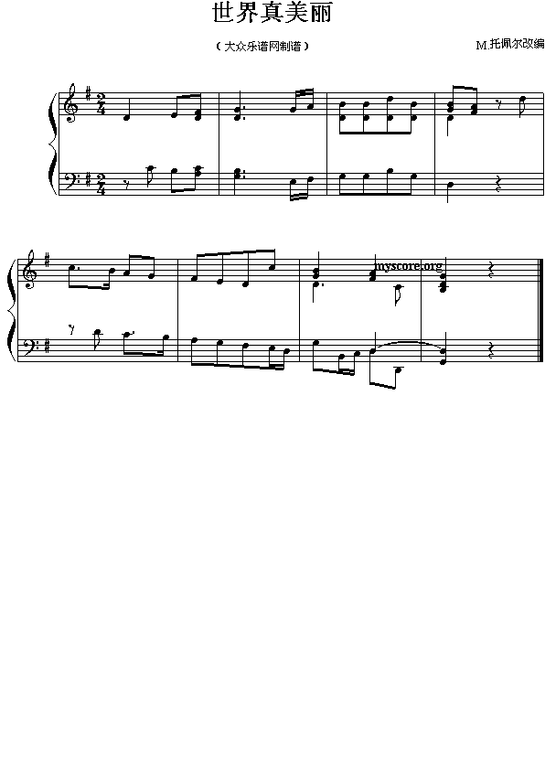 ������ľ����С��������������(����)1