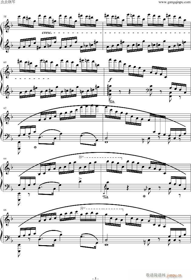 Ф�����8(����V)5