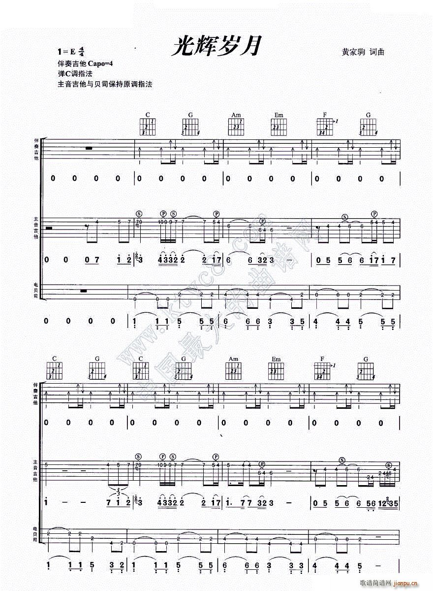 ���x�q�� �����M�Ϗ���(�����V)1