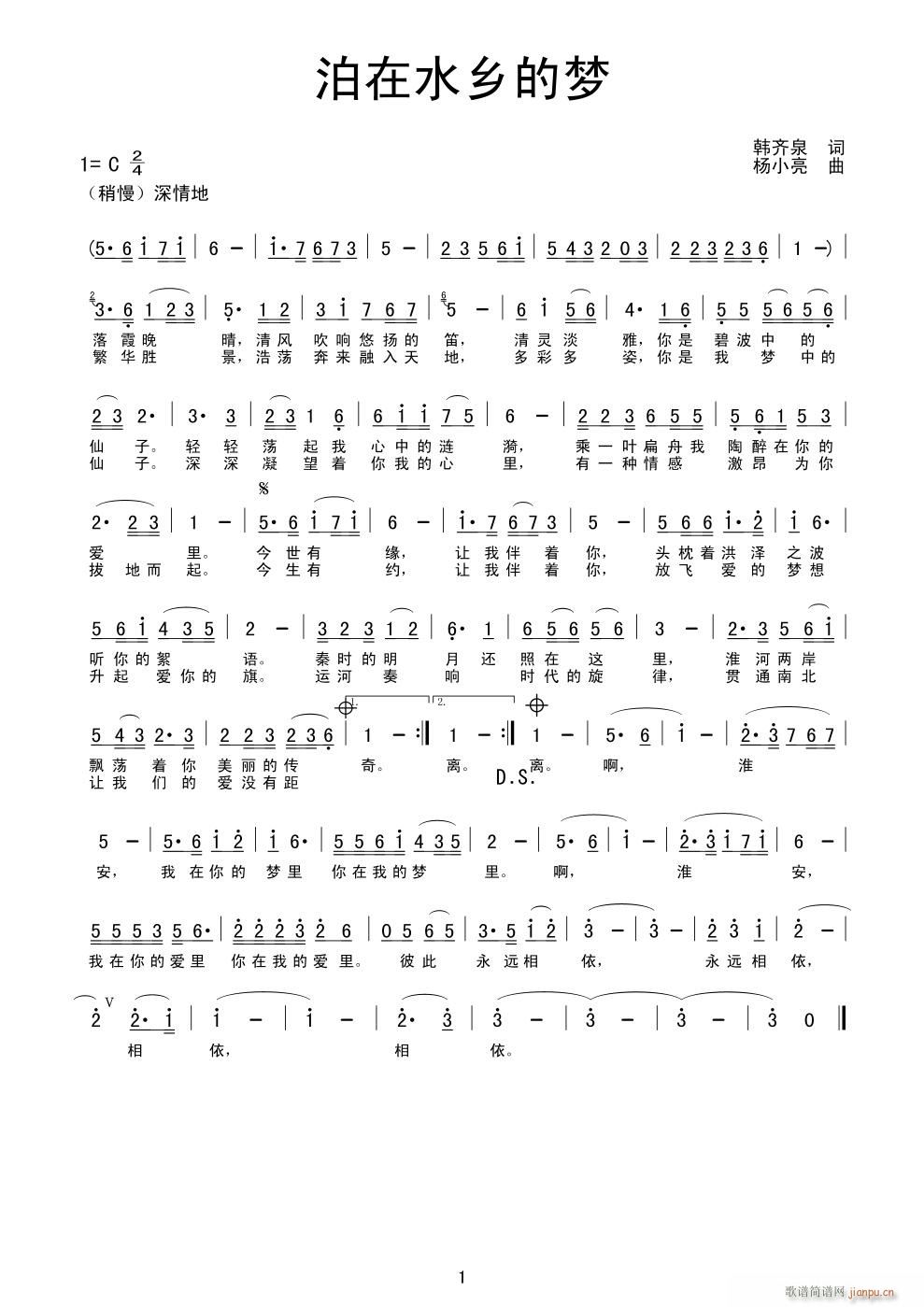 ����ˮ�l�ĉ�(m��ng)(���ָ��V)1