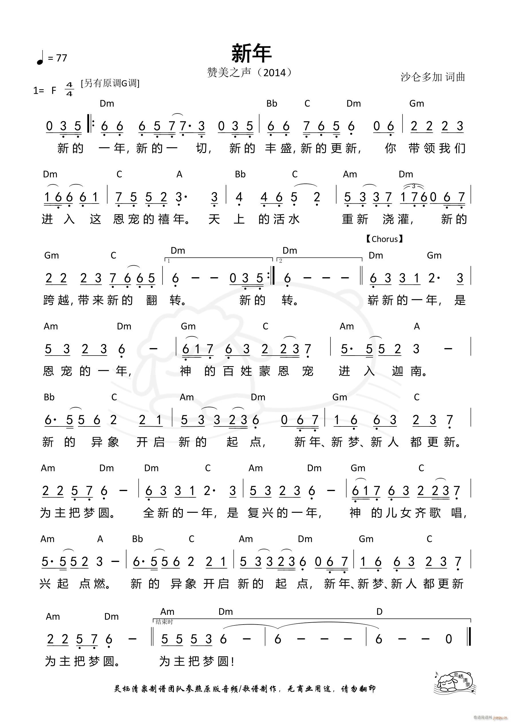 ���� ɳ����� F�{ ��1128��(ʮ�ּ�����)1