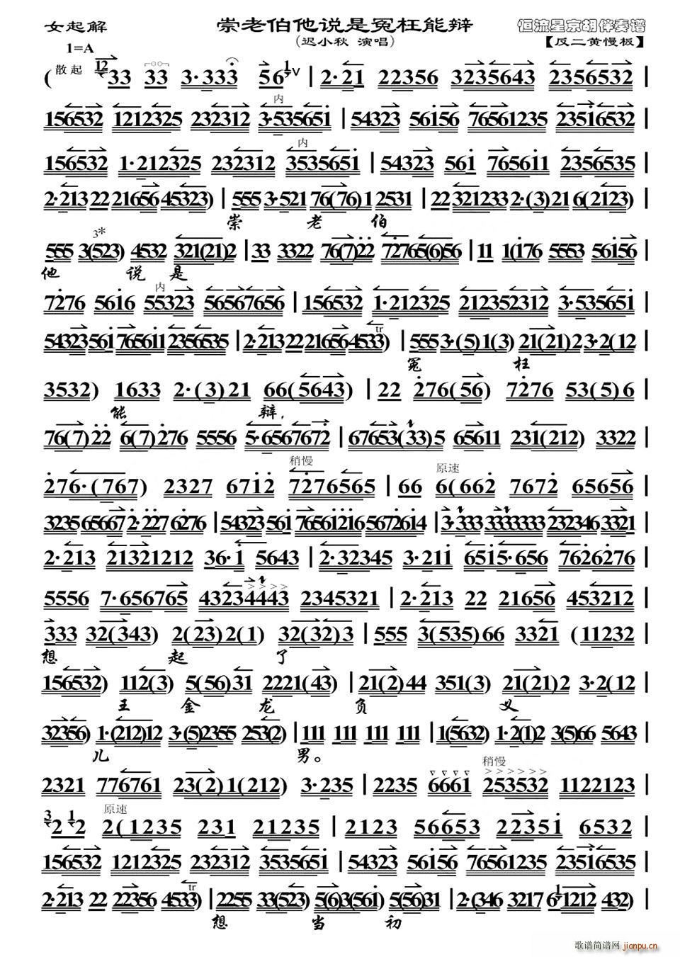 ���ϲ����f(shu��)��ԩ���ܱ� Ů��� �x�� ���V(�������V)1