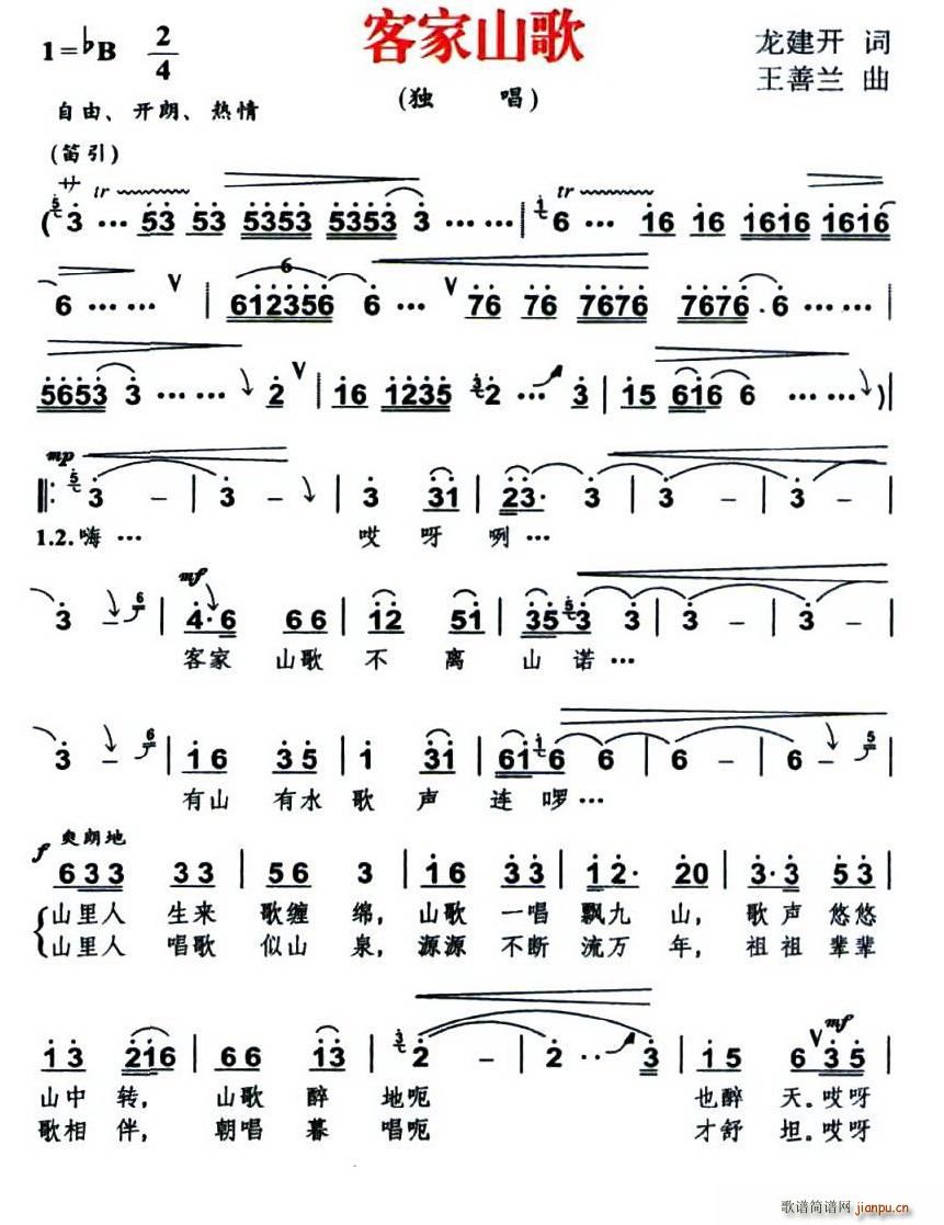 �ͼ�ɽ��(���ָ��V)1