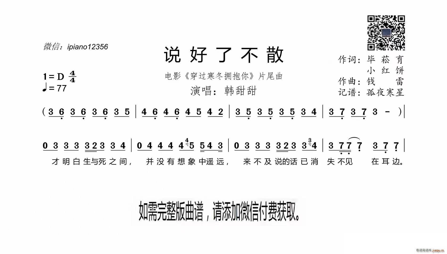 �f(shu��)���˲�ɢ(���ָ��V)1