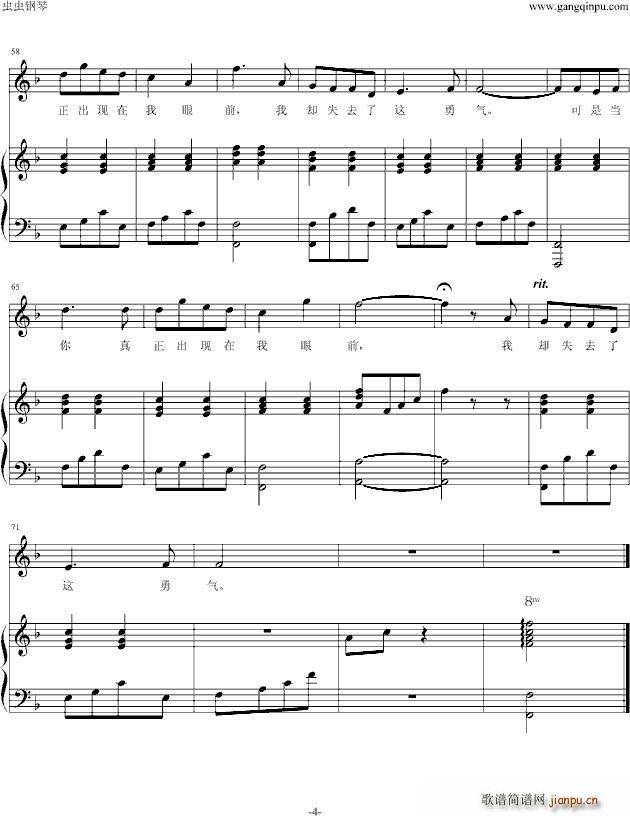 �� F�{(����V)3