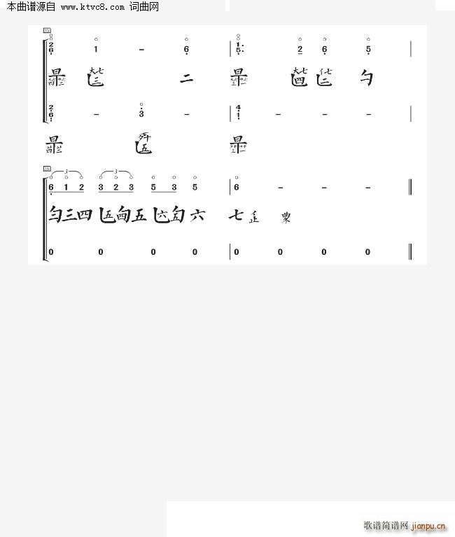 �L(f��ng)��ס�Ľֵ�(���ָ��V)5