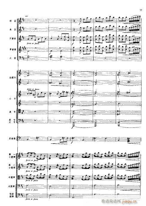 ���Ҙ�(l�� )���V?41-80(���V)37