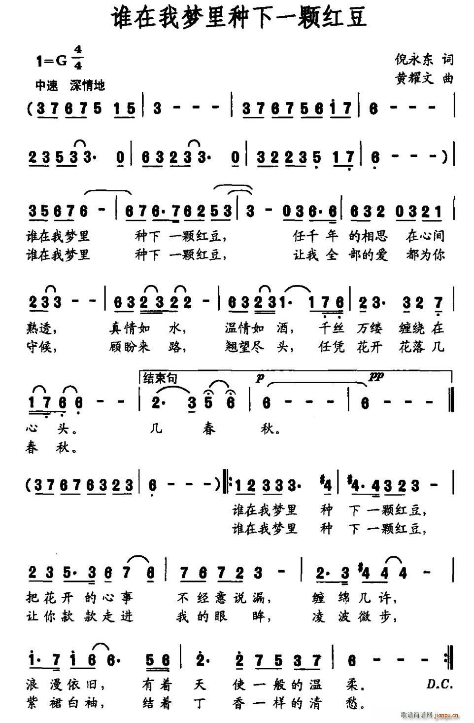 �l(shu��)���҉�(m��ng)��N��һ�w�t��(ʮ�ּ�����)1