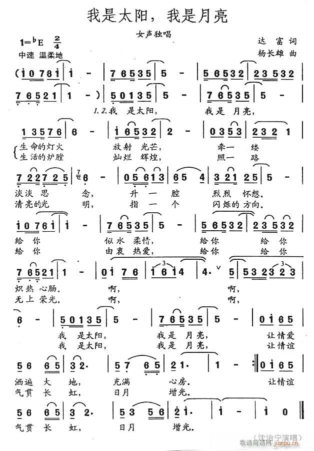 ����̫�(y��ng)��������(���ָ��V)1