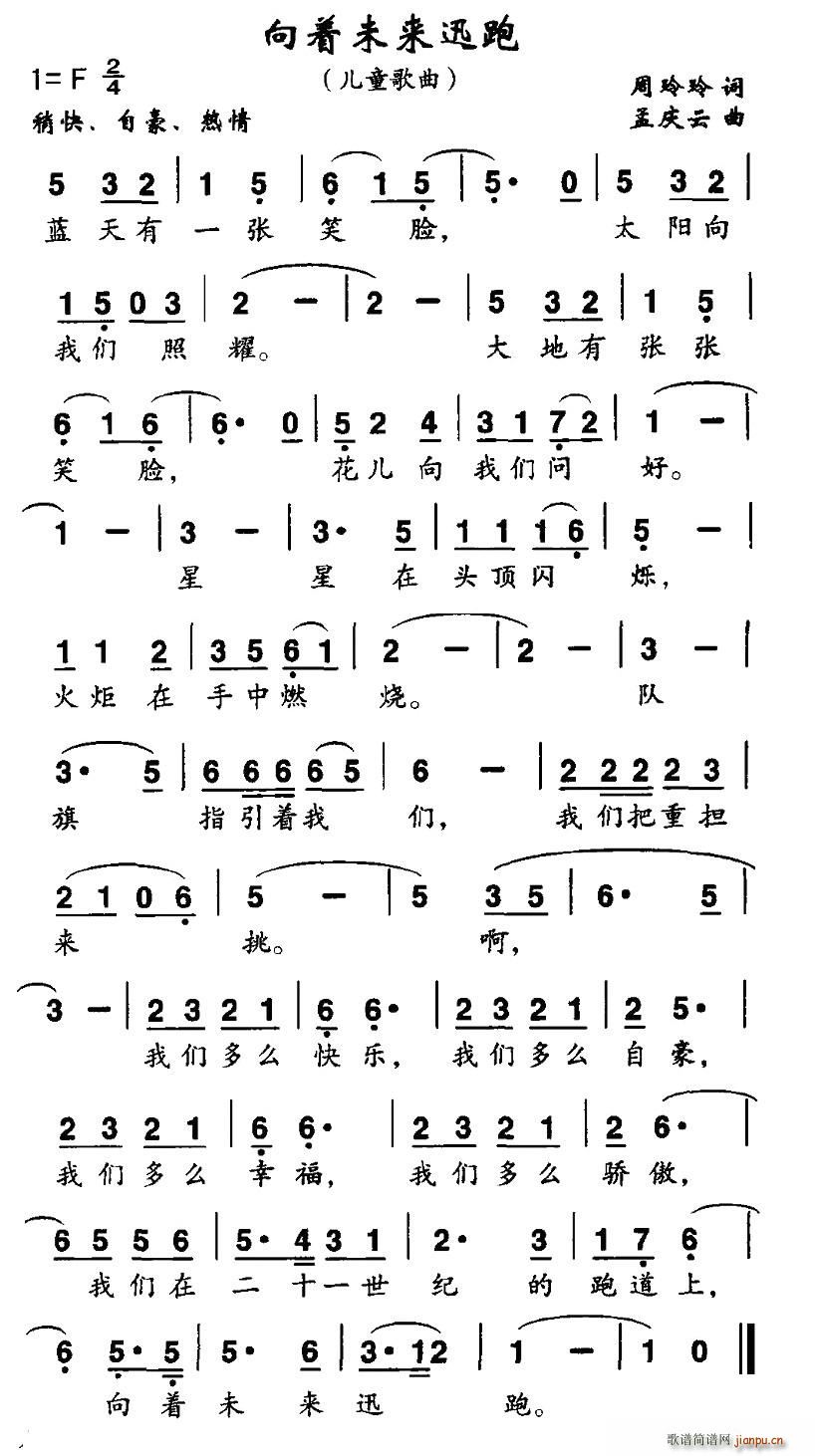 ����(zh��)δ��(l��i)Ѹ��(���ָ��V)1