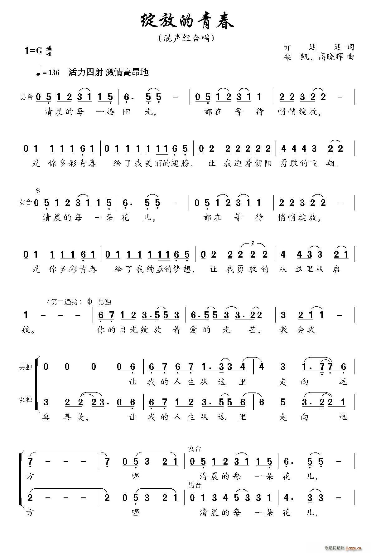 �`�ŵ��ഺ �Բ��ļ� �M��֮��(ʮ�ּ�����)1