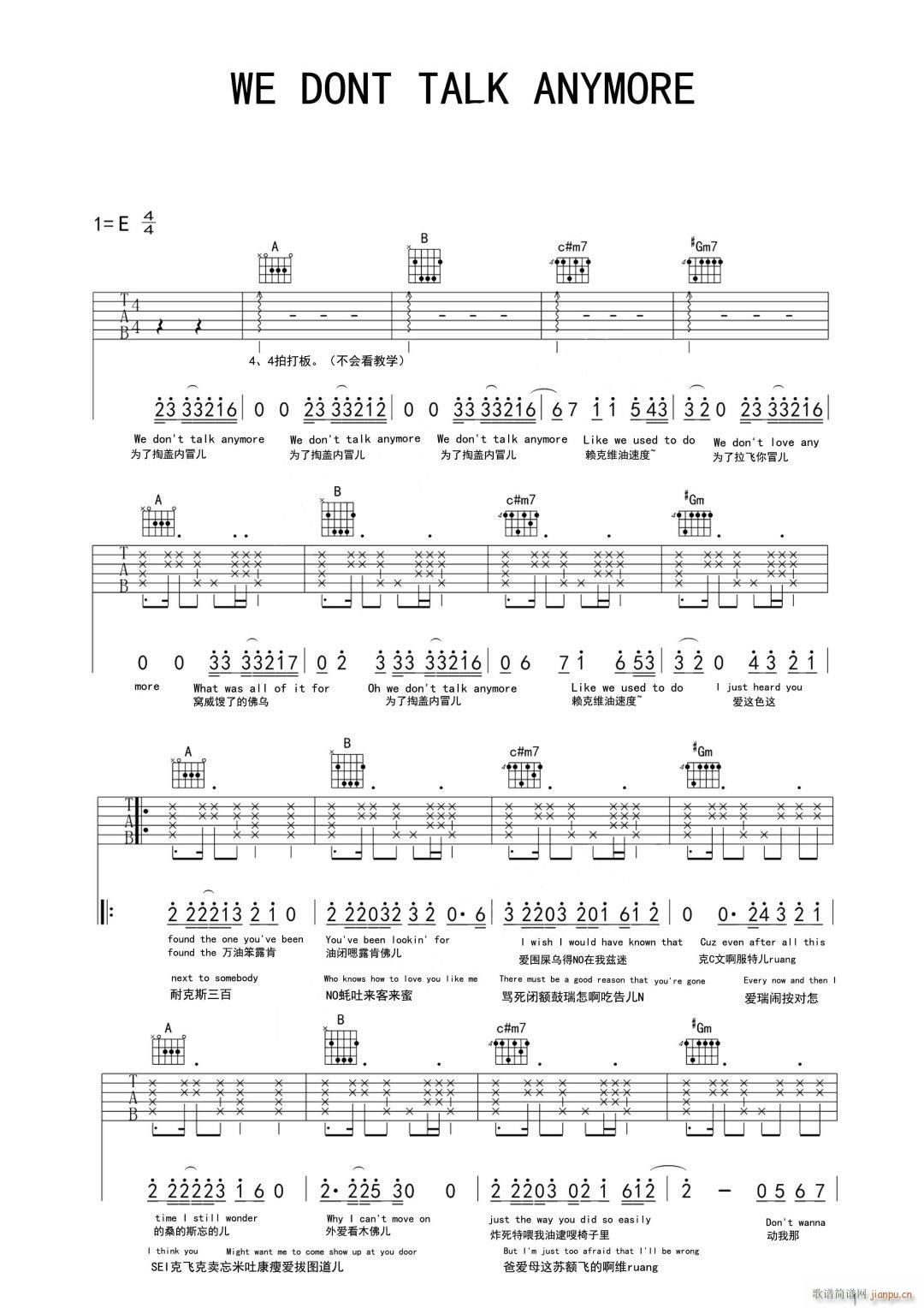 We Don t Talk Anymore(�����V)1