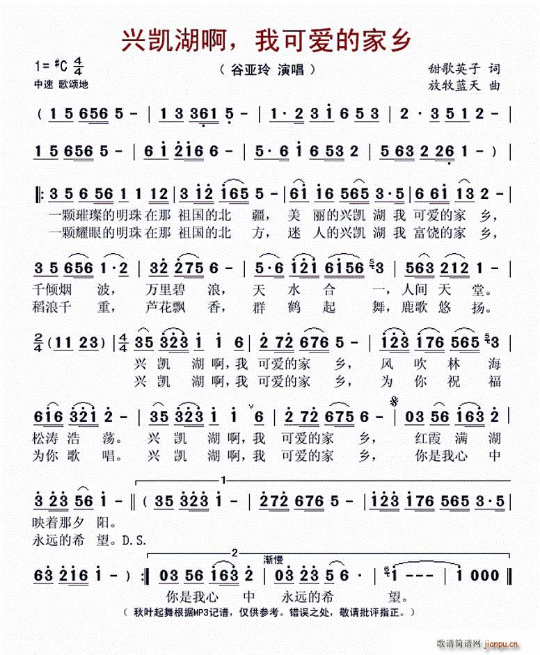 �d�P�� �ҿɐ�(��i)�ļ��l(ʮ�ּ�����)1