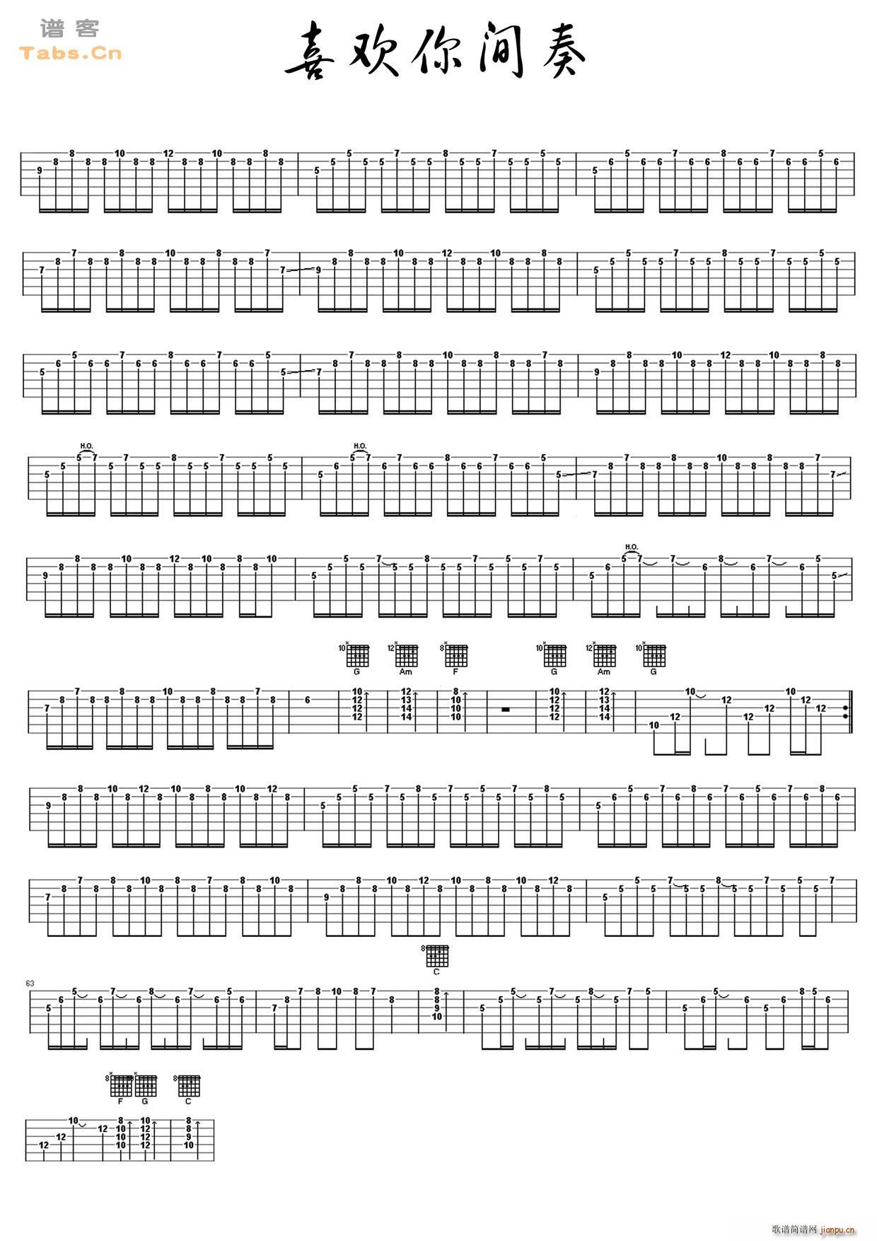 ϲ�g���g��(�����V)1