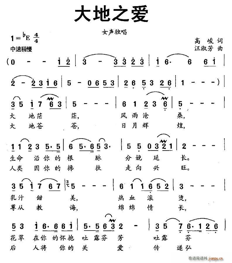 ���֮��(��i)(���ָ��V)1