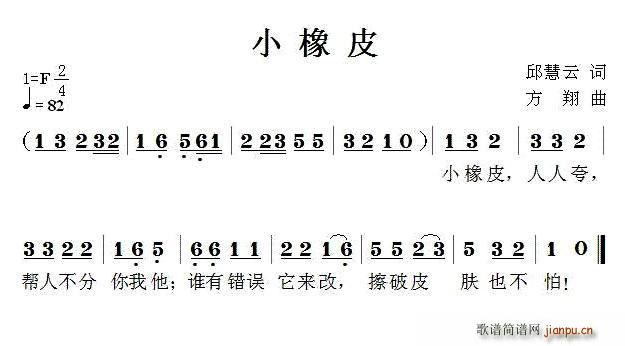 С��Ƥ ������(���ָ��V)1