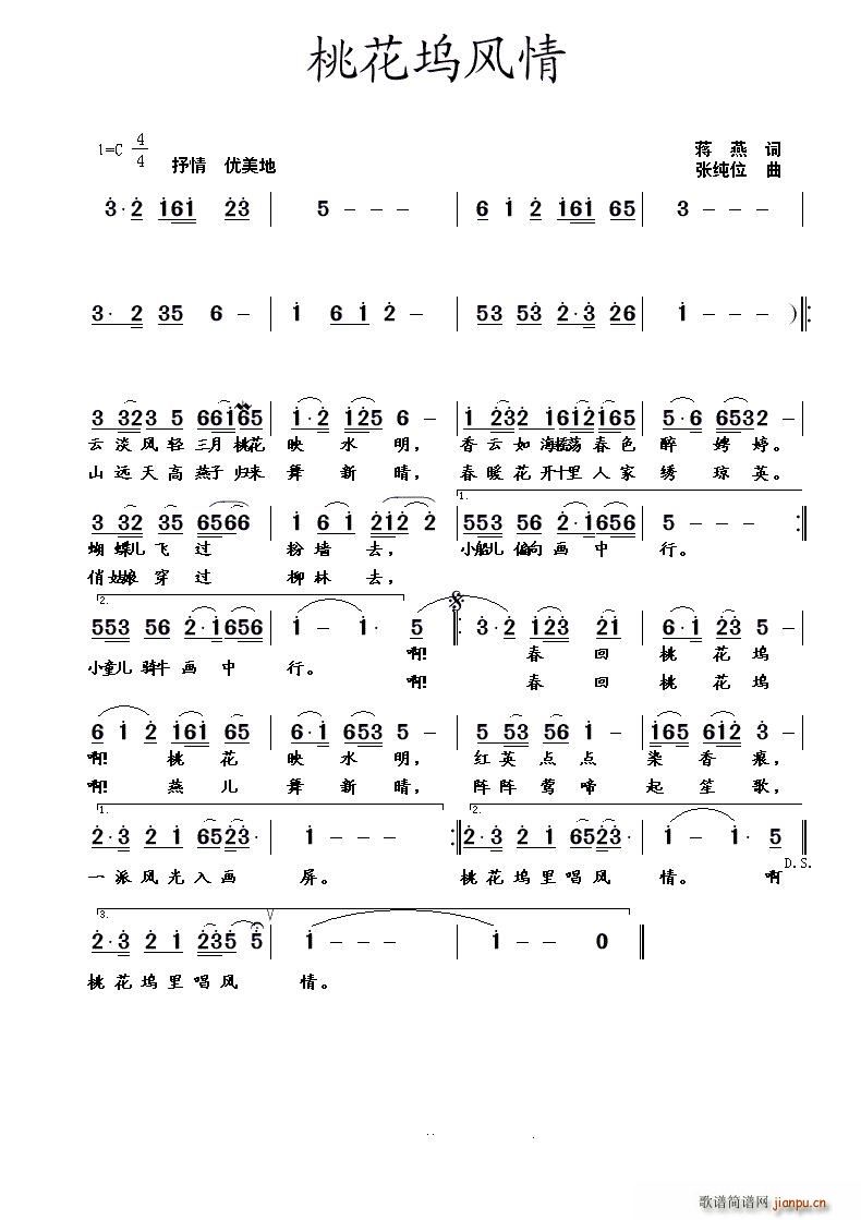 �һ��]�L(f��ng)��(���ָ��V)1