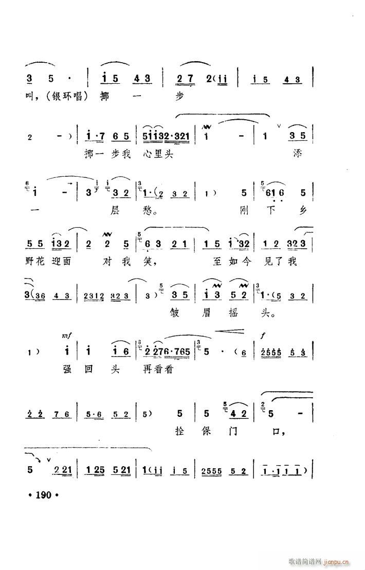 ���(y��ng)�� ԥ�� ���_�� 101 150(ԥ�����V)19