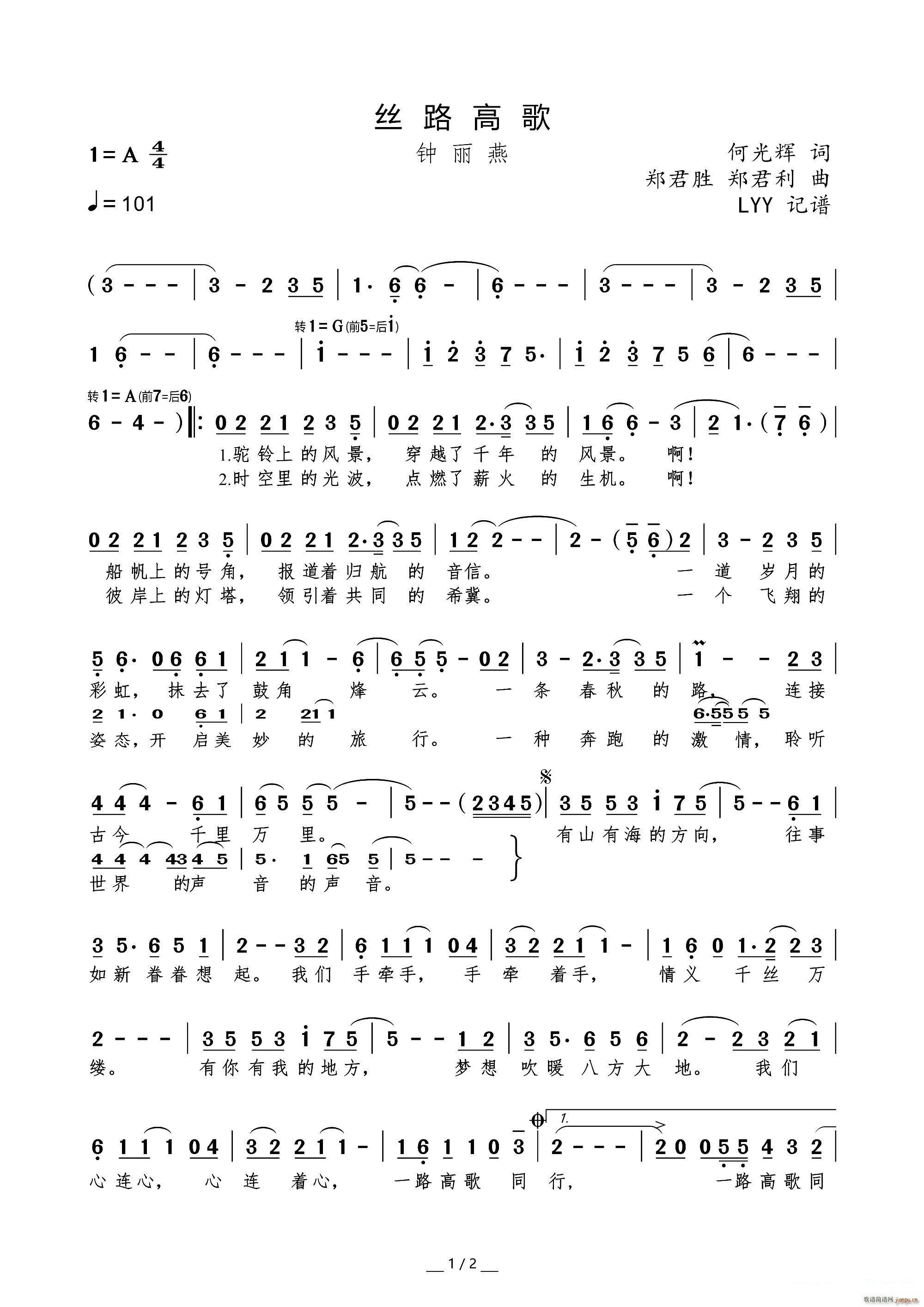 �z·�߸� ������(���ָ��V)1