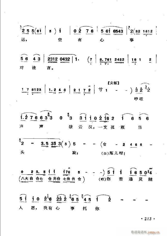 ���ӑ���y��ǻ�x182 241(ԥ�����V)32