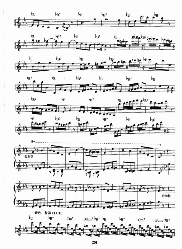 ����ٿ����̳�181-220(ʮ�ּ�����)21