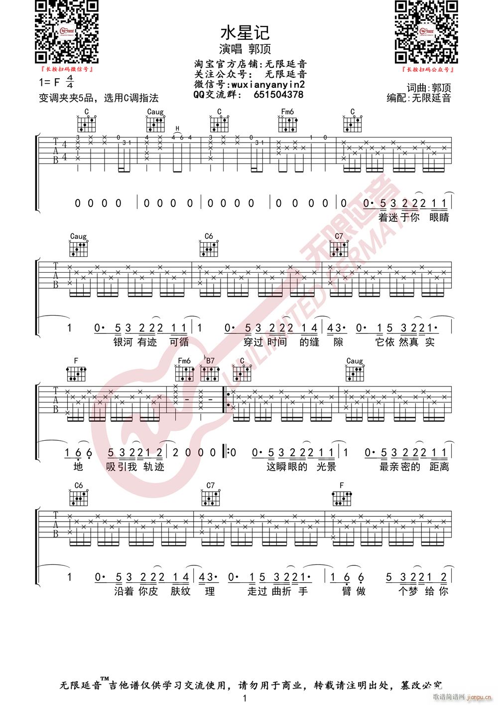 ˮ��ӛ �o(w��)����������(�����V)1