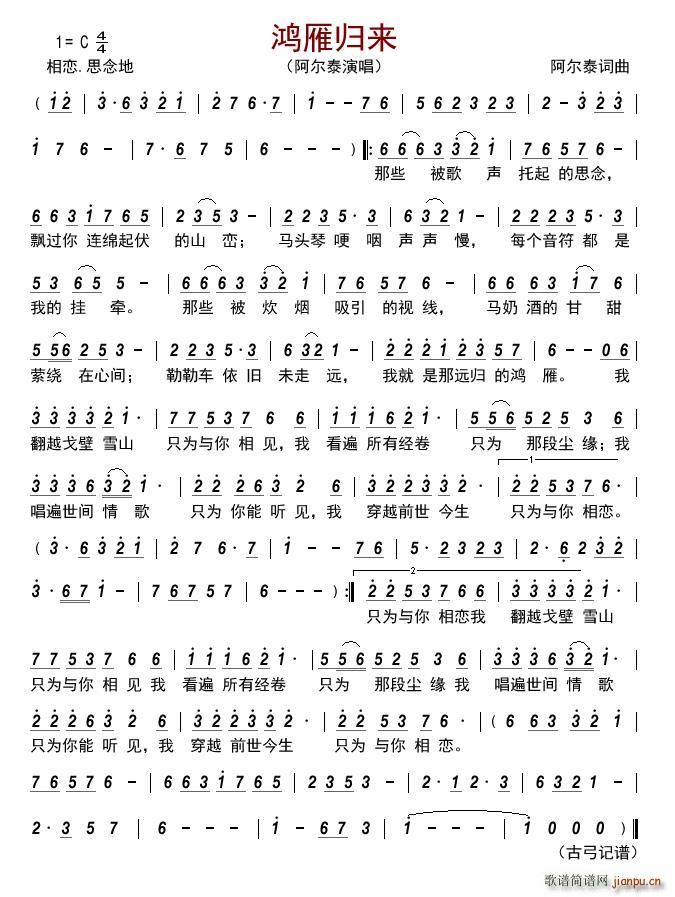 ����w��(l��i)(���ָ��V)1