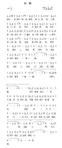 4��(g��)Ů��-��Ը(���ָ��V)1