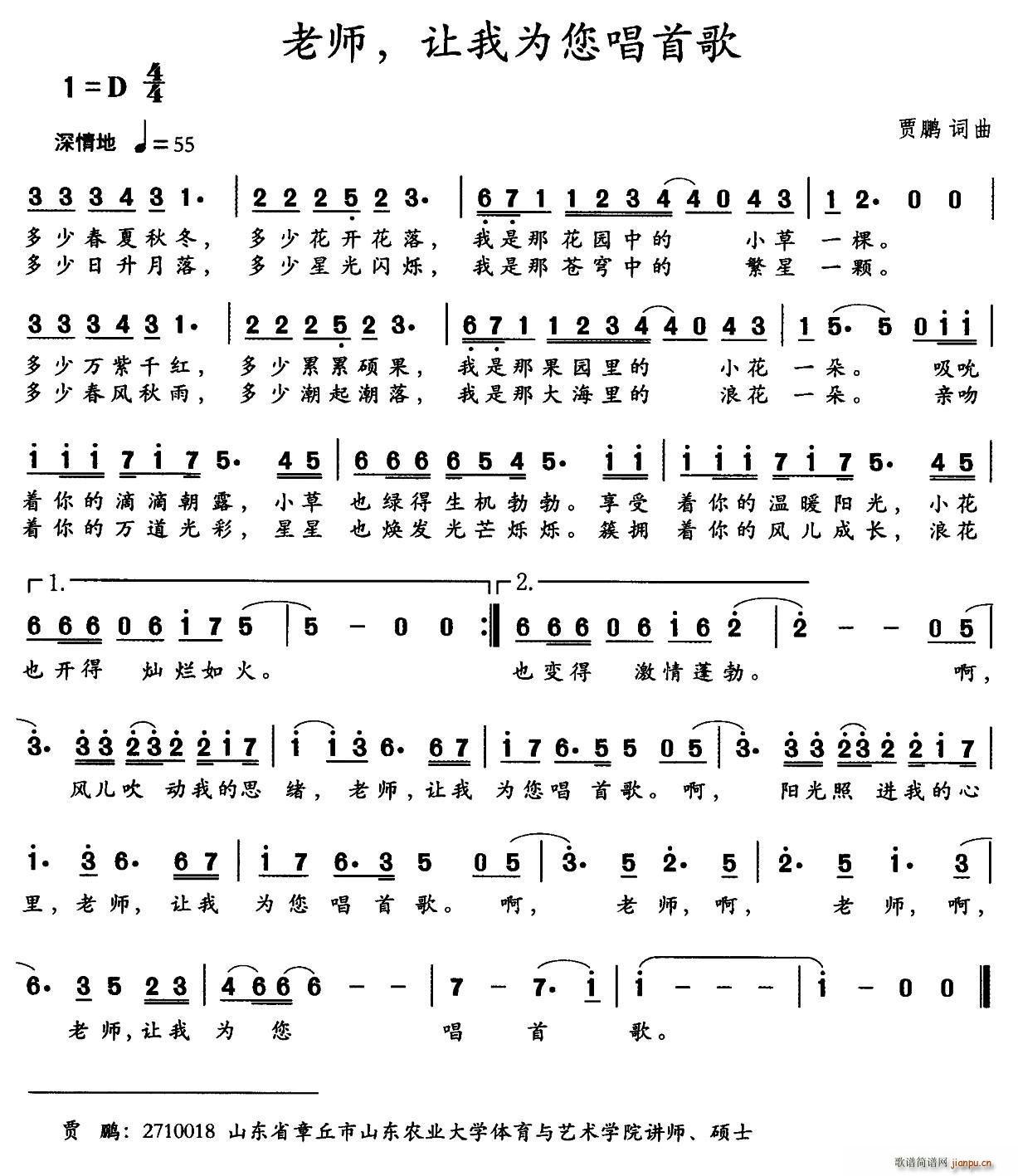 �ώ� ׌�Ҟ������׸�(ʮ�ּ�����)1