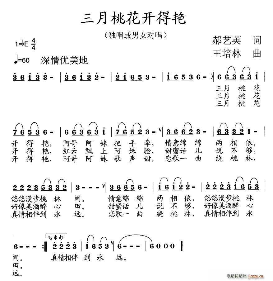 �����һ��_(k��i)���G(���ָ��V)1