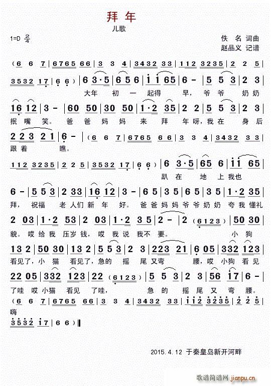 ���� ����(���ָ��V)1