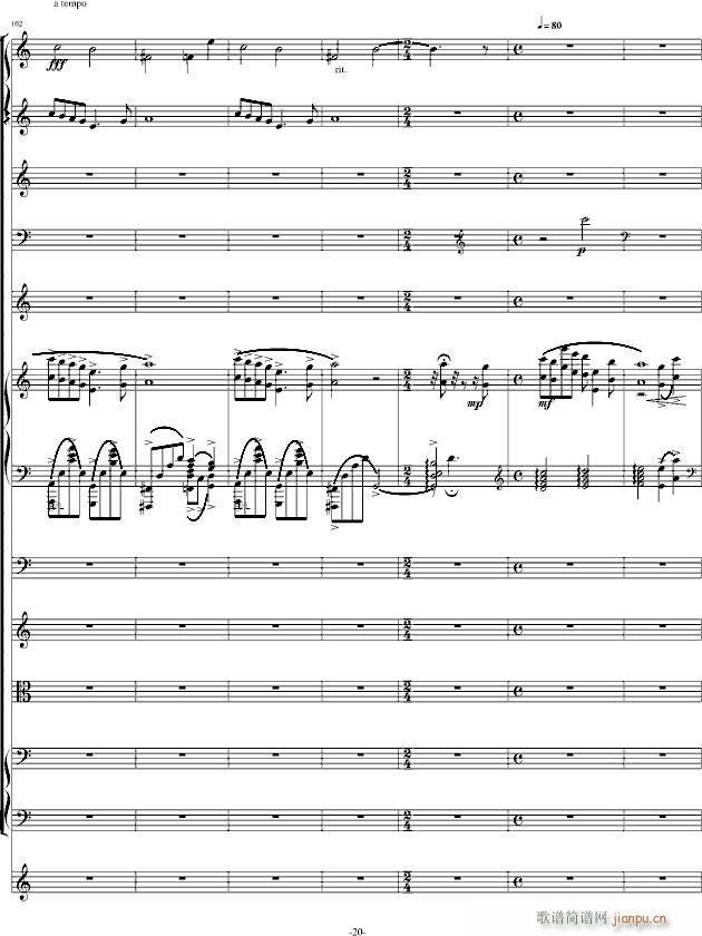 �M��̫ƽ��(����V)20