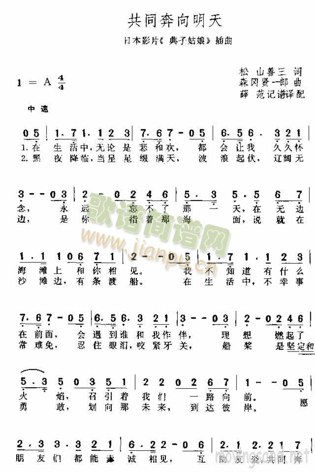 ��ͬ��������(���ָ��V)1