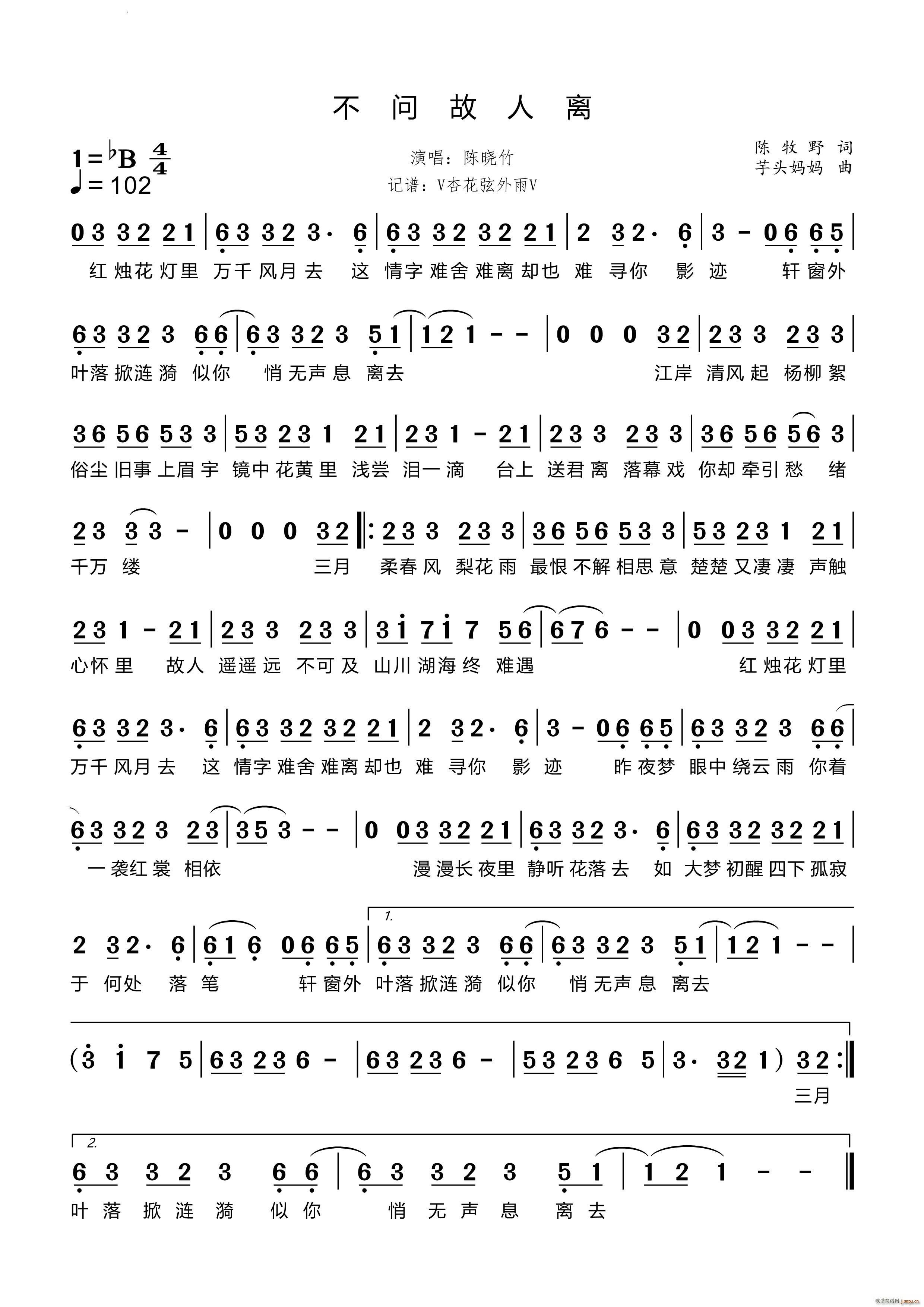 ����(w��n)�����x(���ָ��V)1