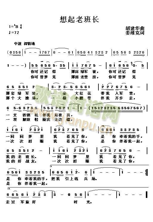 �����ϰ��L(ch��ng)(���ָ��V)1