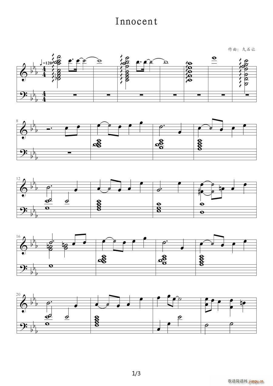 Innocent ���֮��(����V)1