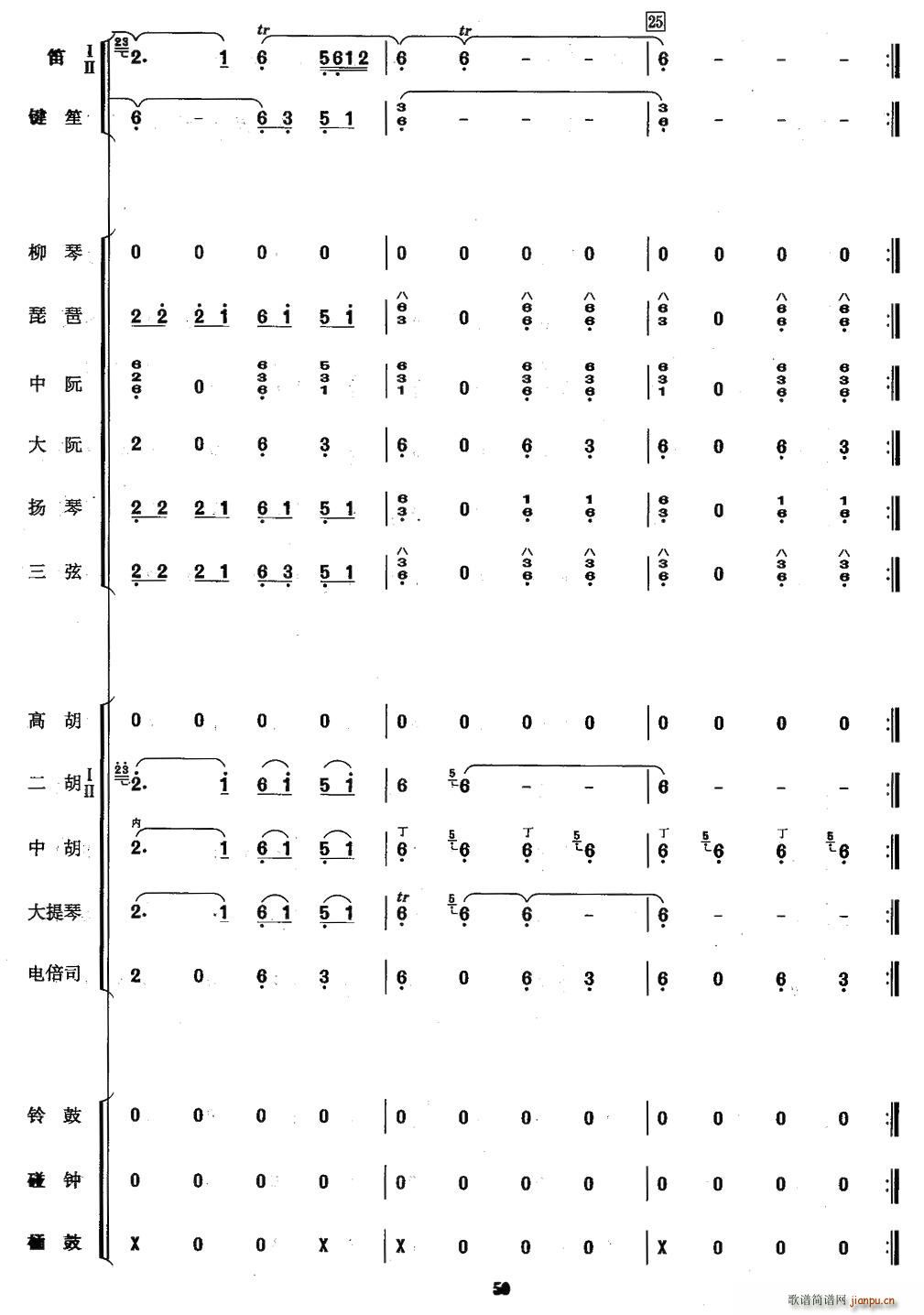 �����(���ָ��V)8