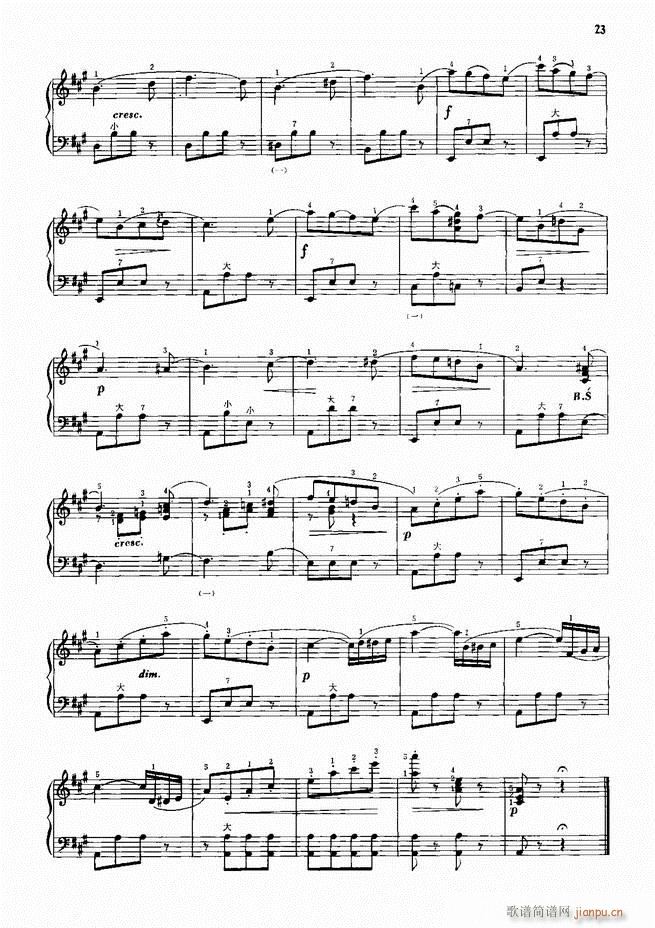 ���L(f��ng)����������91�� Ŀ�1 60(���L(f��ng)���V)26